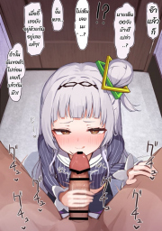 อ่านโดจิน - อ่าน แอบแซ่บกับ Vtuber เด็กเปรต Doujin โดจิน แปลไทย