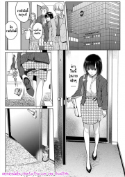 อ่านโดจิน - อ่าน เหตุเกิดเพราะเมากับหนุ่มข้างห้องตัวร้าย 10 Doujin โดจิน แปลไทย