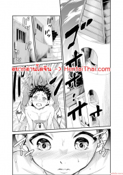 อ่านโดจิน - อ่าน มิโกะแห่งหมู่บ้านซึยะงาริ 6 Doujin โดจิน แปลไทย