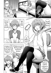 อ่านโดจิน - อ่าน น้องสาวซึนเดเระกับรุ่นพี่ของผม Doujin โดจิน แปลไทย