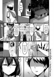 อ่านโดจิน - อ่าน สาวหื่นชอบโชว์ดันเป็นเพื่อนร่วมห้อง Doujin โดจิน แปลไทย