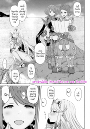 อ่านโดจิน - อ่าน หงี่เต็มทนอยากปี้แล้ว Doujin โดจิน แปลไทย