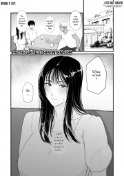 อ่านโดจิน - อ่าน นอกใจเธอก็เพราะเธอ Doujin โดจิน แปลไทย