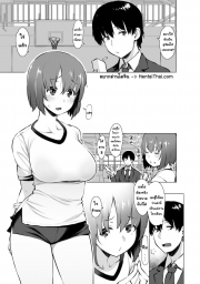 อ่านโดจิน - อ่าน อุไมโบสื่อรัก Doujin โดจิน แปลไทย