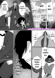 อ่านโดจิน - อ่าน รุมแย๊บลูก แล้วรุมเย็ดแม่ Doujin โดจิน แปลไทย