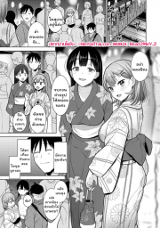 อ่านโดจิน - อ่าน เรื่องราวของผมในฐานะช่างภาพกับสาวชมรมถ่ายภาพในโรงเรียนหญิงล้วน 11 Doujin โดจิน แปลไทย