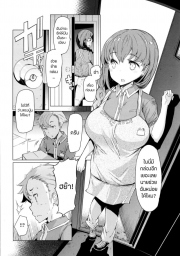 อ่านโดจิน - อ่าน บริการทุกระดับประทับใจ 9 Doujin โดจิน แปลไทย
