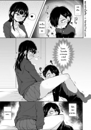 อ่านโดจิน - อ่าน ยามาดะเป็นสาวในฝัน Doujin โดจิน แปลไทย