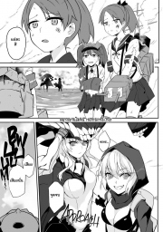 อ่านโดจิน - อ่าน ฉันนี่แหละเลขาผู้การ 3 - ทำอะไรคลายร้อน 2 Doujin โดจิน แปลไทย