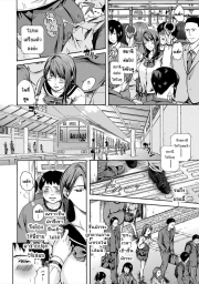 อ่านโดจิน - อ่าน ชั้นถูกพี่ชายที่รักลวนลาม Doujin โดจิน แปลไทย