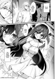 อ่านโดจิน - อ่าน เรื่องราวของปีศาจน้อย 07 Doujin โดจิน แปลไทย
