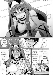 อ่านโดจิน - อ่าน นิโตคริสอยากลองทำกับมาสเตอร์ Doujin โดจิน แปลไทย