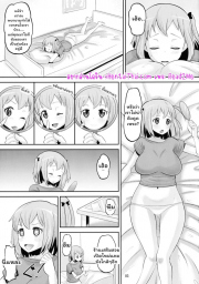 อ่านโดจิน - อ่าน อยากสวยได้เสียว Doujin โดจิน แปลไทย