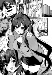 อ่านโดจิน - อ่าน เรื่องราวของปีศาจน้อย 08 Doujin โดจิน แปลไทย