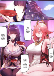 อ่านโดจิน - อ่าน ฝันร้ายแน่หรือ Doujin โดจิน แปลไทย