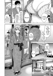 อ่านโดจิน - อ่าน เรื่องราวของผมในฐานะช่างภาพกับสาวชมรมถ่ายภาพในโรงเรียนหญิงล้วน 12 Doujin โดจิน แปลไทย