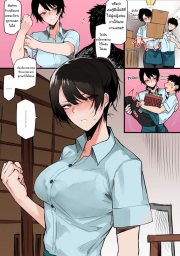 อ่านโดจิน - อ่าน โดนล่อลวงโดยรุ่นพี่สาวสุดเเกร่ง Doujin โดจิน แปลไทย