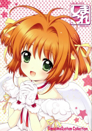 อ่านโดจิน - อ่าน ความสงสัยของสาวน้อยวัยใสทั้งสอง Doujin โดจิน แปลไทย