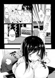 อ่านโดจิน - อ่าน คอสซะขนาดนี้ พวกพี่จะไม่ทน Doujin โดจิน แปลไทย