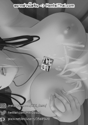 อ่านโดจิน - อ่าน โทโด x ทาคาดะจัง Doujin โดจิน แปลไทย