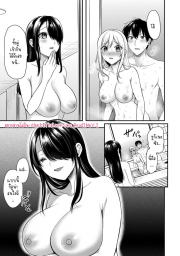 อ่านโดจิน - อ่าน วันหยุดแสนวุ่นวายกับเจ้าบ้านแสนสวย 7 Doujin โดจิน แปลไทย