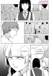 อ่านโดจิน - อ่าน ก็ชอบไง ถึงแต่งแบบนี้ 10 Doujin โดจิน แปลไทย