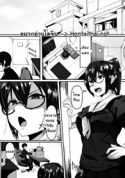 อ่านโดจิน - อ่าน ไม่ได้อยากทำ แต่มันเสพติด 1 Doujin โดจิน แปลไทย