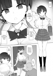 อ่านโดจิน - อ่าน บริการเปลี่ยนเวรขับเคลื่อนทางเพศ 2 จบ Doujin โดจิน แปลไทย