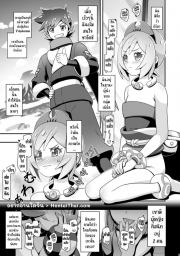 อ่านโดจิน - อ่าน ฮาเร็มสาวของซาโตชิ ภาคฮิซุย 2 Doujin โดจิน แปลไทย