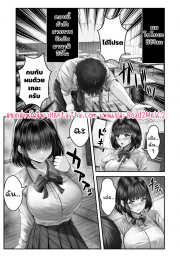 อ่านโดจิน - อ่าน เปิดด้วยน้องจบด้วยพี่ 1 Doujin โดจิน แปลไทย