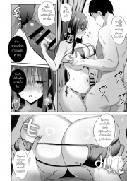 อ่านโดจิน - อ่าน หาดส่วนตัว มั่วตามใจ 2 จบ Doujin โดจิน แปลไทย