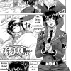 อ่านโดจิน - คุกนรกกลางทะเล 2 - [Jamming] Kangokujima Ch.2