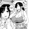 อ่านโดจิน - โด่ตอนเช้า!!! - [Karma Tatsurou] Spring Morning Wood (Comic Kairakuten 2015-06)