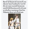 อ่านโดจิน - ห้องเก็บของ หลังเลิกเรียน 2 - [Koniro Club (Asan)] Houkago no Taiiku Souko 2 | Gym Storage After School