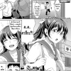 อ่านโดจิน - อยากเห็นเจี๊ยวต้องทำไง 3 - [Meganei] Shishunki no Obenkyou 3 | Puberty Study Session 3