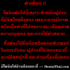 อ่านโดจิน - การประหาร - [Uzigaya (Uziga Waita)] Dokudoku vol. 16 Shi-kei Shi-kkou | Execution Execution