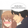 อ่านโดจิน - ให้เธอมาเติมเต็ม 15 - Giving Girl Ch.15
