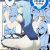 อ่านโดจิน - เกิดใหม่ทั้งที ก็เป็นสไลม์ติดสัตว์ไปซะแล้ว - [Green Genius] That time I got reincarnated as a bitchy slime