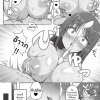 อ่านโดจิน - อ่าน สาวน้อยนมโตกับพ่อหนุ่มกัปตันสุดลามก 1 Doujin โดจิน แปลไทย