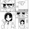 อ่านโดจิน - อ่าน ลองของประธาน 1 Doujin โดจิน แปลไทย