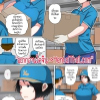 อ่านโดจิน - อ่าน ผมเพิ่งจะรู้ว่าแม่ของผมก็เซ็กซี่เหมือนกันนะนี่ 4 Doujin โดจิน แปลไทย