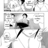 อ่านโดจิน - อ่าน นายทำให้ฉันติดใจเองนะ Doujin โดจิน แปลไทย