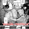 อ่านโดจิน - ห้องน้ำลับกับคุณป้าซุปเปอร์มาเก็ต 2.2 