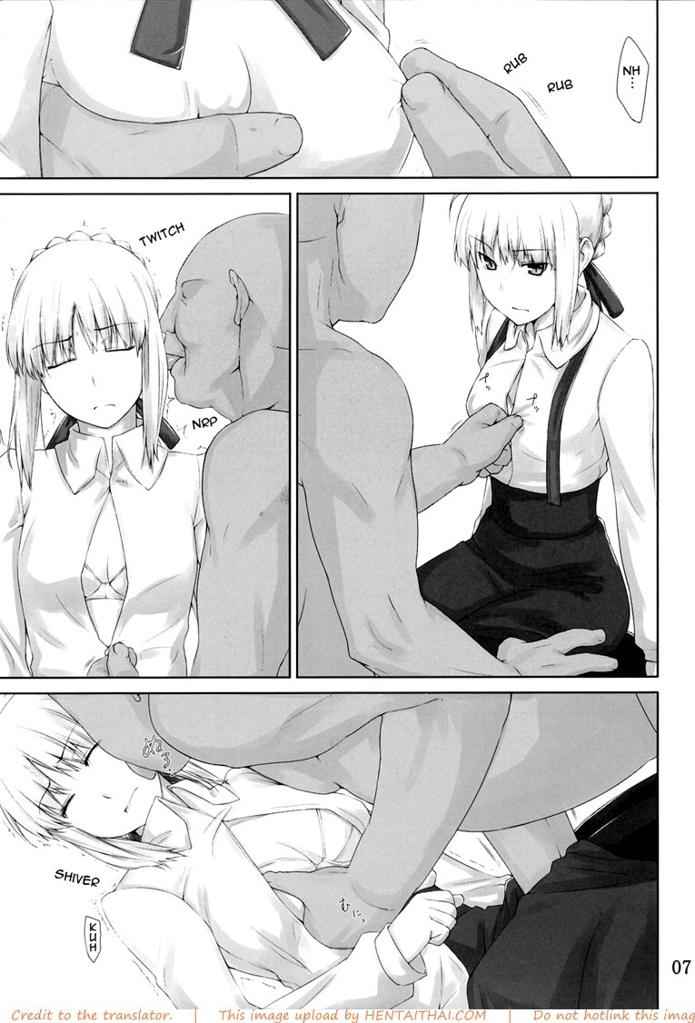 Hentai manga fate stay night фото 47