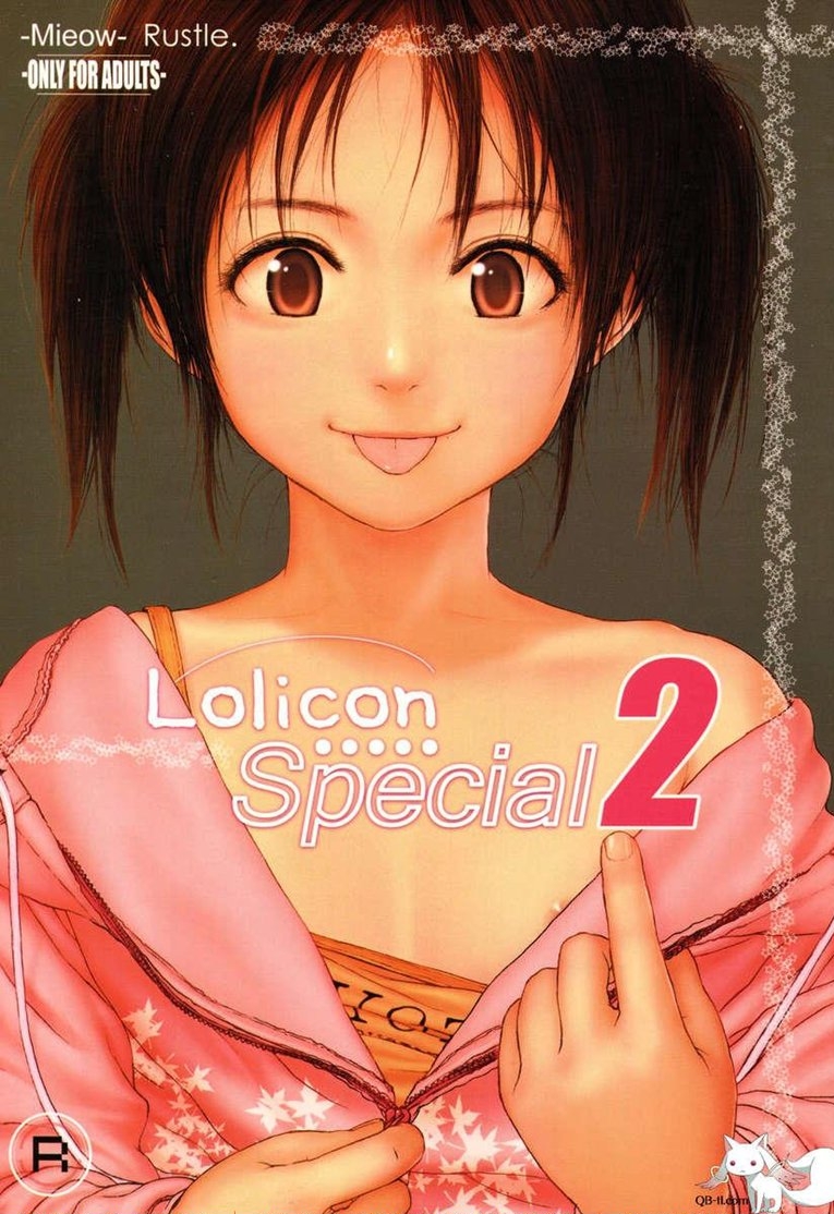 ห น อ ย า ก โ ด น ข อ ง พ ช า ย - (C71) Mieow (Rustle) Lolicon Special 2.